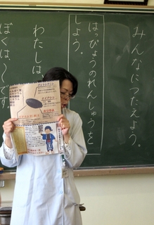 黒米のお話.JPG